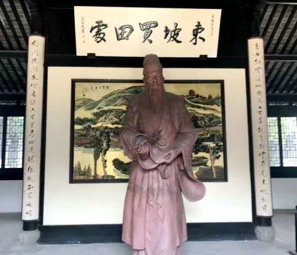 文假名家看丁蜀 | 鲍鹏山：锻真金不怕火，学问、不雅点与不雅念